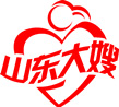 山東大嫂