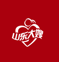 山東大嫂