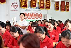 職業(yè)培訓(xùn)，高效護(hù)理